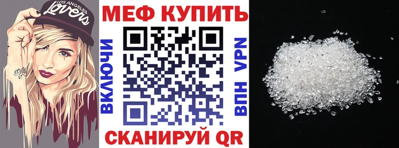 Codein Верхняя Тура