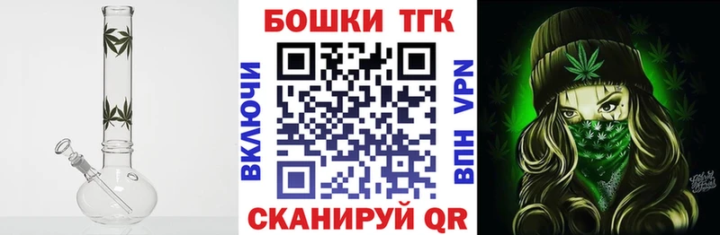 Продажа наркотиков Верхняя Тура Alpha PVP  Метамфетамин  COCAIN  МЕФ  ГАШ  Канабис 