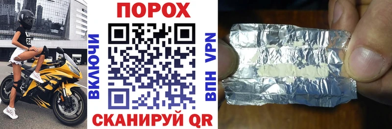 Амфетамин Розовый  где можно купить наркотик  Верхняя Тура 
