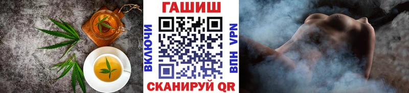 Еда ТГК марихуана где купить наркотик Верхняя Тура
