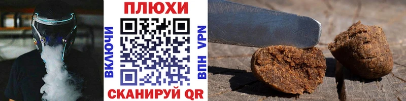 ГАШ VHQ Верхняя Тура