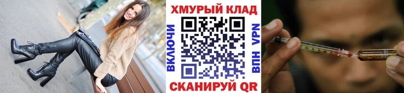 Героин хмурый  Верхняя Тура 