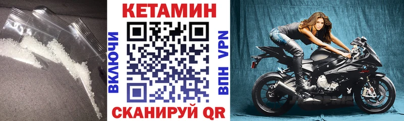 KRAKEN ONION  Верхняя Тура  КЕТАМИН VHQ  цены наркотик 