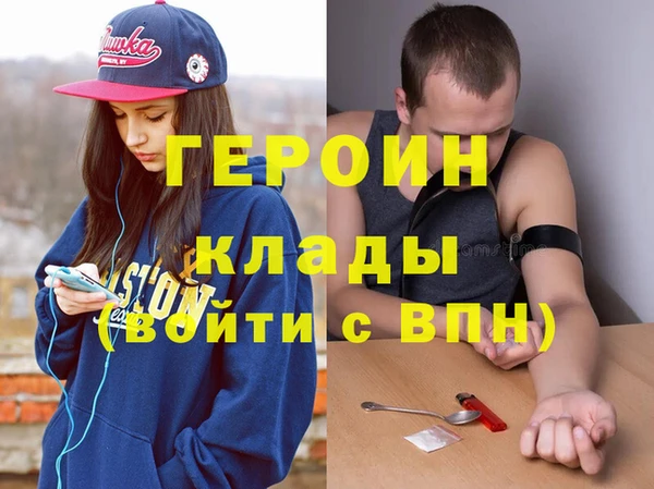 соль ск Кукмор