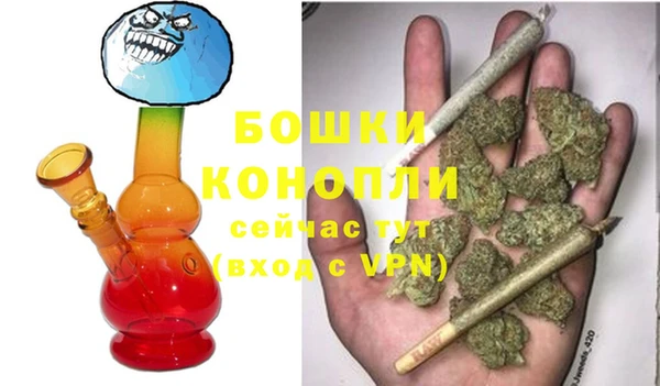 альфа пвп Богданович