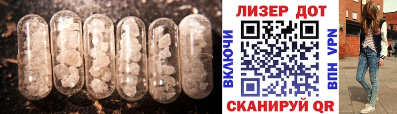 закладка  MEGA tor  LSD-25 экстази кислота  Верхняя Тура 