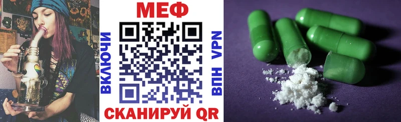 где купить наркоту  Верхняя Тура  Мефедрон mephedrone 