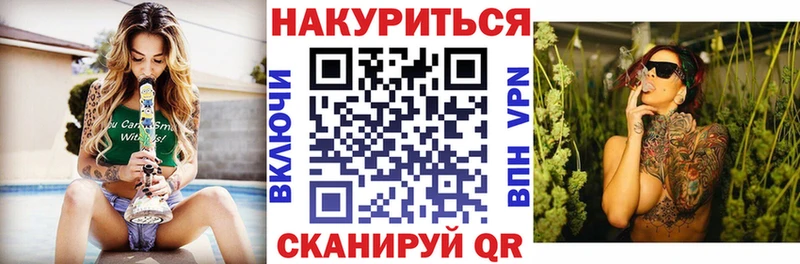 закладка  Верхняя Тура  маркетплейс формула  Марихуана LSD WEED 